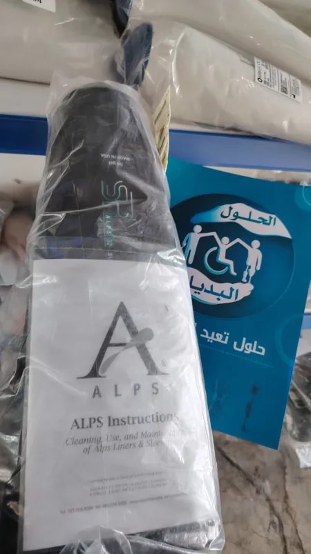 سلكونة جل البس أمريكي